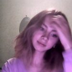 Online now AzaleaFire